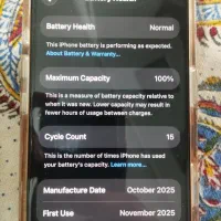 آیفون 17 پرو|موبایل|فولادشهر, B5|دیوار