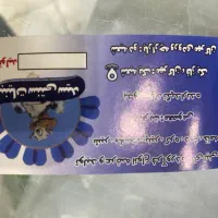 فروشنده اقا مغازه لبنیاتی