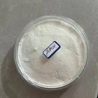 کرم از بین برنده بوی عرق|آرایشی، بهداشتی، درمانی|اهر, |دیوار