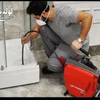 لوله بازکن چاه بافنربرقی فنر زنی/کل شهر24ساعت*
