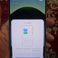 Note 14 در حد نو