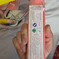 هارنس صنعتی کار در ارتفاع|کوهنوردی و کمپینگ|شیراز, پودنک|دیوار
