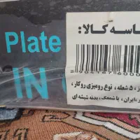 فروش ۳ قلم کالا خانگی آک ودرجه ۱|جاروبرقی، جارو شارژی، بخارشو|اهواز, کوروش|دیوار