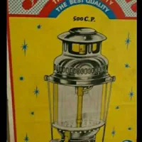 چراغ زنبوری اصل