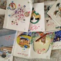 کتاب پایه ششم
