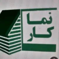 کارگر سنگکاری