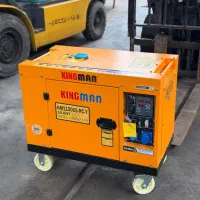 موتور برق ژنراتور دیزل ۱۱۵۰۰ سایلنت