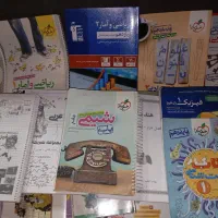 کتاب درسی و کمک اموزشی|کتاب و مجله آموزشی|ری, امین آباد|دیوار