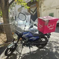 پیک رستوران / کترینگ / موتور / تسویه هفتگی
