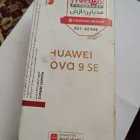 گوشی هواوی نوا 9 se|موبایل|تهران, مینابی|دیوار