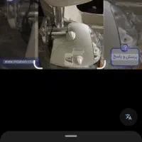 چرخ گوشت دلونگی اصل ایتالیا  یک بار استفاده شده