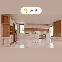 طراحی و ساخت کابینت آشپزخانه