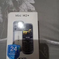 موبایل مینی جدید|موبایل|محمدیه-قزوین, |دیوار