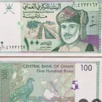 کلکسیونی