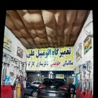 مکانیکی و جلوبندی|خدمات موتور و ماشین|رشت, بلوار گیلان|دیوار