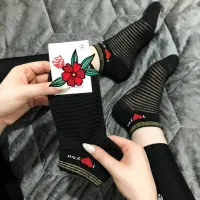 جوراب|لباس|بندر ماهشهر, |دیوار