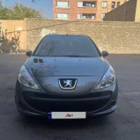 ۲۰۷ اتومات مدل ۹۰