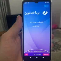 کارتخوان تمام لمسی P10 اقساط