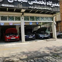 تعمیرگاه تخصصی کوپا برلیانس چانگان هایما آریزو|خدمات خودرو و موتورسیکلت|تهران, نصرت|دیوار