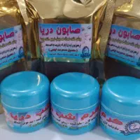 ست گردنبند رنگ ثابت و کرم شب