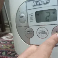 آرامپز