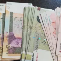 ۳۰تومان وام احتیاج دارم بازپس ۵۰ملیون