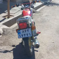 موتور|موتورسیکلت|سلامی, |دیوار