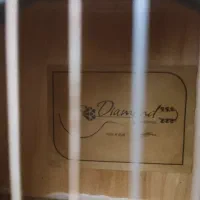 گیتار در حد نو|گیتار، بیس، امپلیفایر|بروجرد, |دیوار