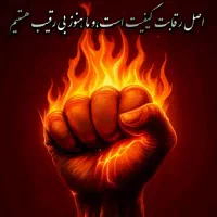 مرکز شارژ و سرویس تخصصی،فروش وخرید کپسول آتش نشانی|ابزارآلات|تهران, شهرک ولیعصر جنوبی|دیوار