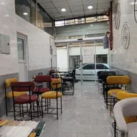باسلام یه سالون بهداشتی متراژ ۱۵۰