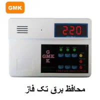 بازسازی و طراحی ساختمان،تاسیسات برق و آب|خدمات پیشه و مهارت|ری, شهرری|دیوار