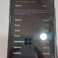 ایفون x|موبایل|فردوسیه, |دیوار