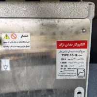 چرخ گوشت صنعتی در حد نو