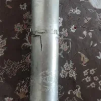 سلام، انبار 230 به فروش می‌رسد