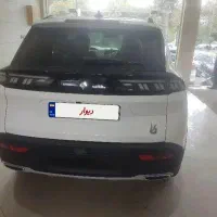 ریرا ۱۴۰۴ صفر