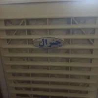 کولر ابی جنرال
