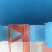 تاتمی