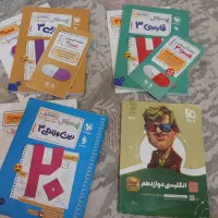 کتاب کنکور دهم یازدهم دوازدهم|کتاب و مجله آموزشی|تهران, استقلال|دیوار