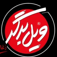 فرکار ساندویچ و پیتزا و کارگر ساده