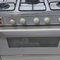 فر گاز
