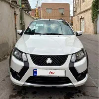 کوییک r صفر خشک