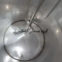 200 برنج پلویی پلو رب شیر داغ کن پاتیل پروسس تانک|ظروف پخت‌وپز|گرگان, |دیوار