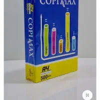کاغذA4 کپی مکس 500عددی