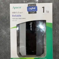 هارد یک ترابایت