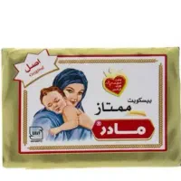 استخدام بازاریاب و مرچندایزرخانم وآقا شرکت ویتانا