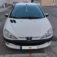 تیپ ۵ مدل ۹۷ بی رنگ