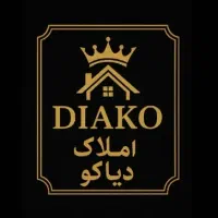 فروش زمین در حاشیه اصلی کوثری