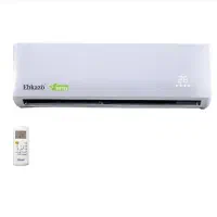 اسپیلت ۲۴ هزار اینورتر دار ابکازو