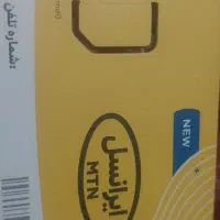 ۹۳۰۰۰۶۲۲۲۰و۹۳۳۰۰۲۴۴۴۰