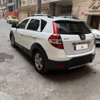 فروش اچ سی کراس